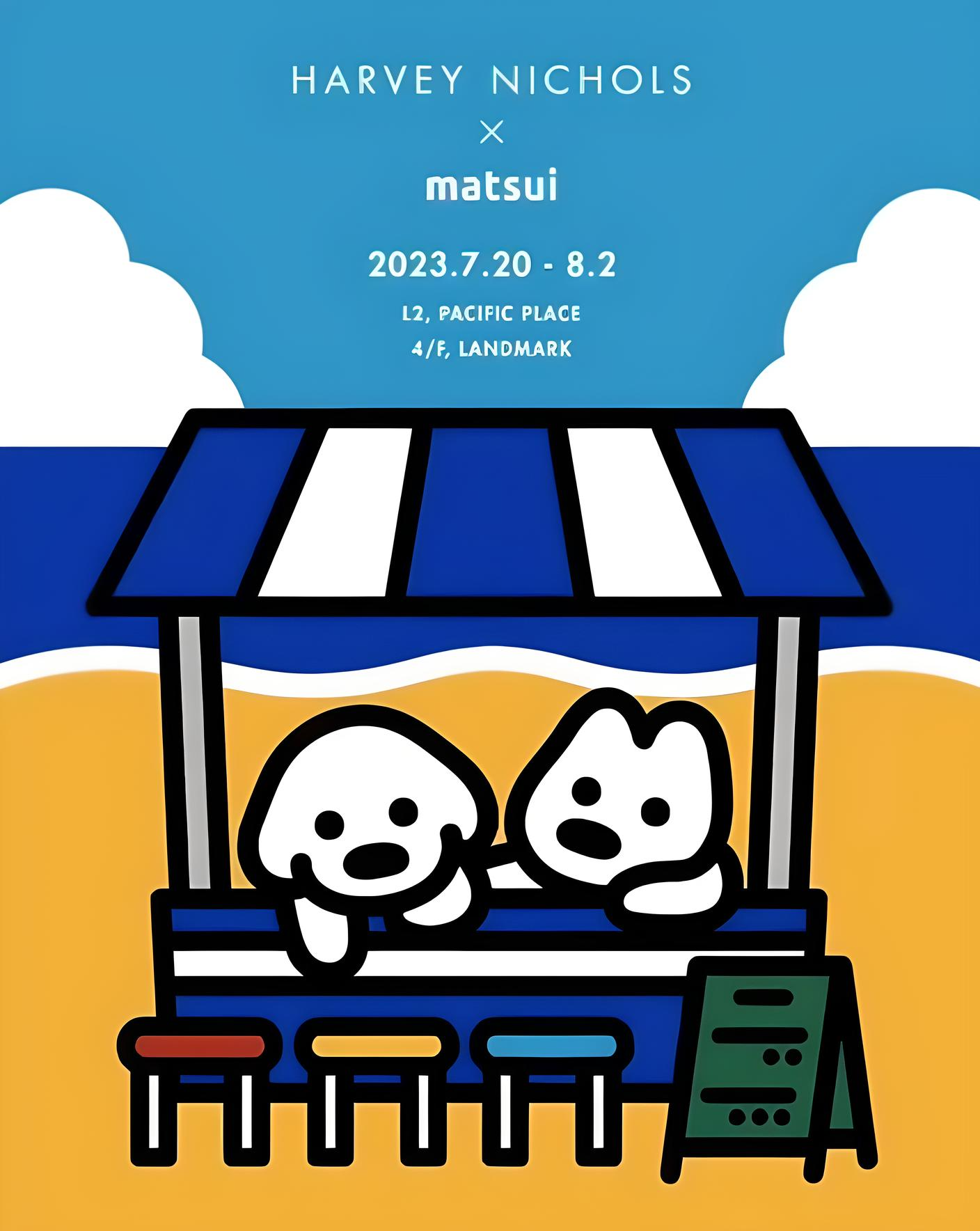 MATSUI — ARDUREY